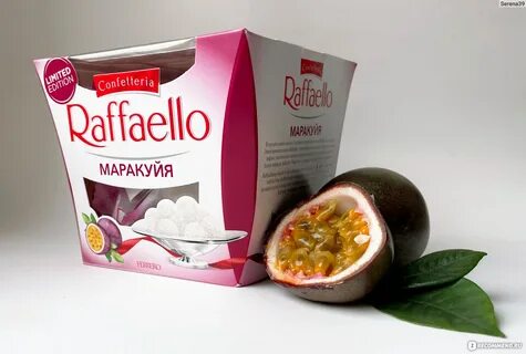 Рафаэлло маракуйя