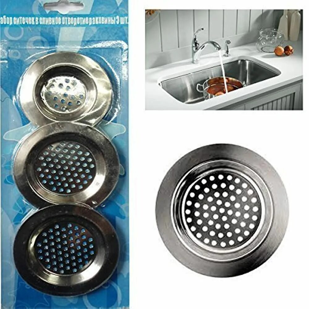 Сетка для раковины купить. Kitchen Sink Strainer сетка. Сетка для мойки St SM-hj1003-1 (3,5 дюйма). Сетка для раковины Kitchen item 90mm. Грязеуловитель - сетка для раковины.