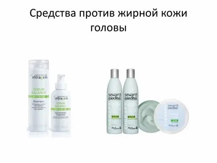 Против жирности кожи