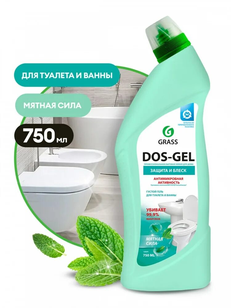 Grass дезинф. Чистящий гель dos-Gel мятная сила 750мл. Grass dos Gel 750 мл. Чистящее средство "dos Gel" мятная сила (флакон 1000 мл). Универсальный чистящий гель Premium dos-Gel "grass" 750мл.