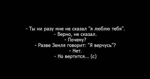 Почему 1 раз