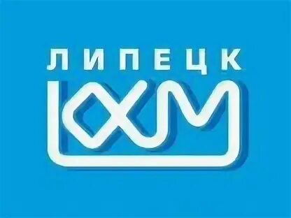 Кхм