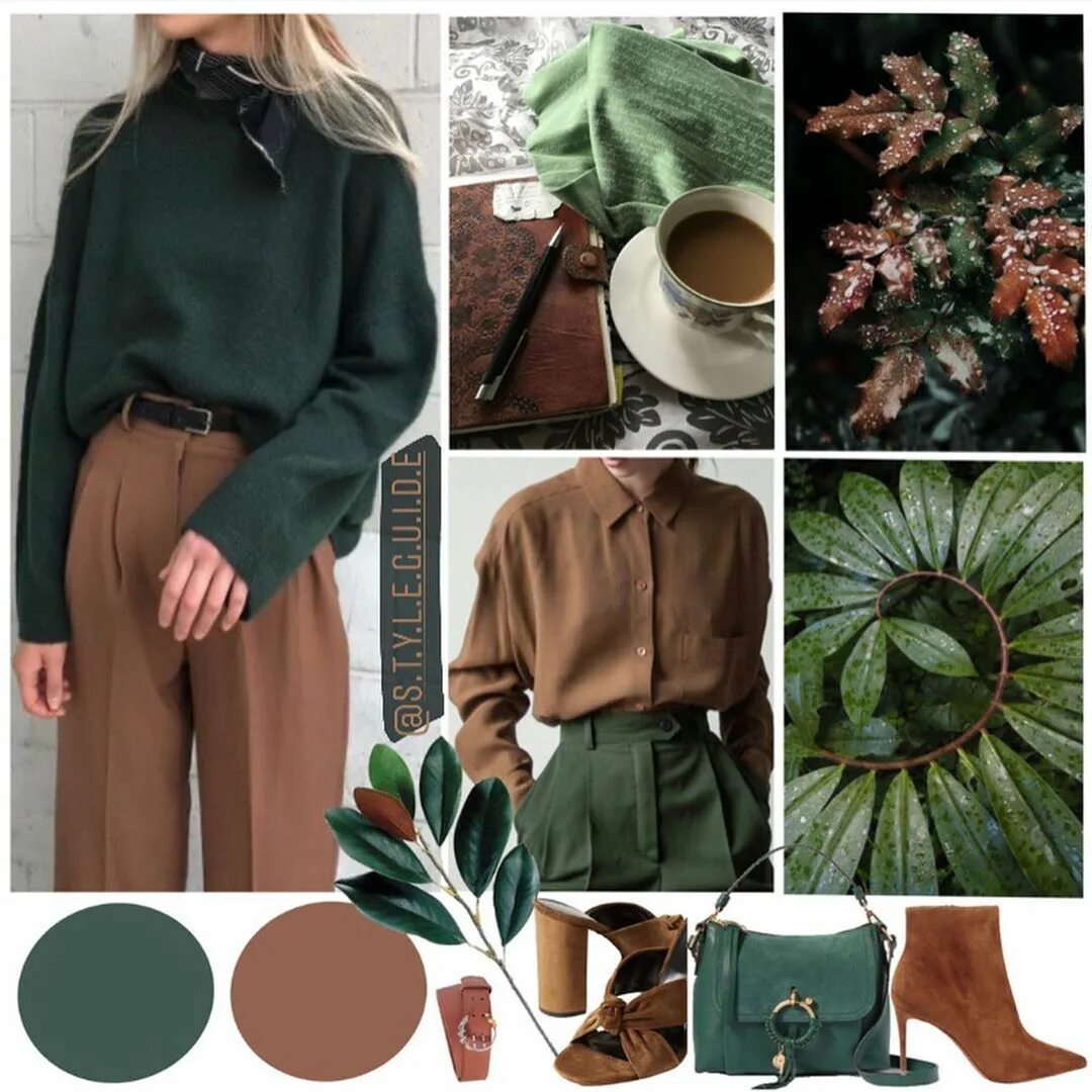 Сочетание болотного цвета в одежде для женщин Luxury fashion & independent designers SSENSE Style, Fashion, Modest outfits