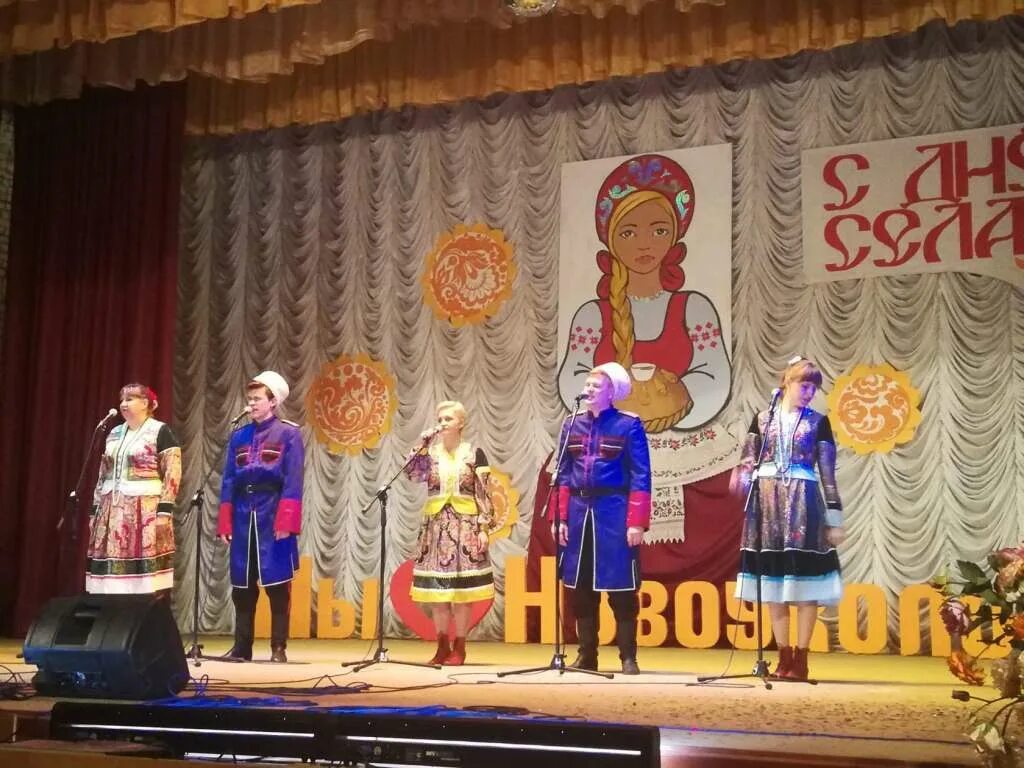 Новоуколово белгородская область прогноз. Новоуколово белгородская область. Камышенка белгородская область. Новоуколово белгородская область прогноз. Новоуколово белгородская область.