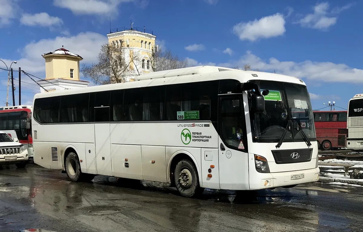 Маршрутка 597. Маршрутка 597