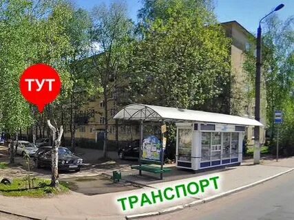 Зеленый проезд 45 тверь
