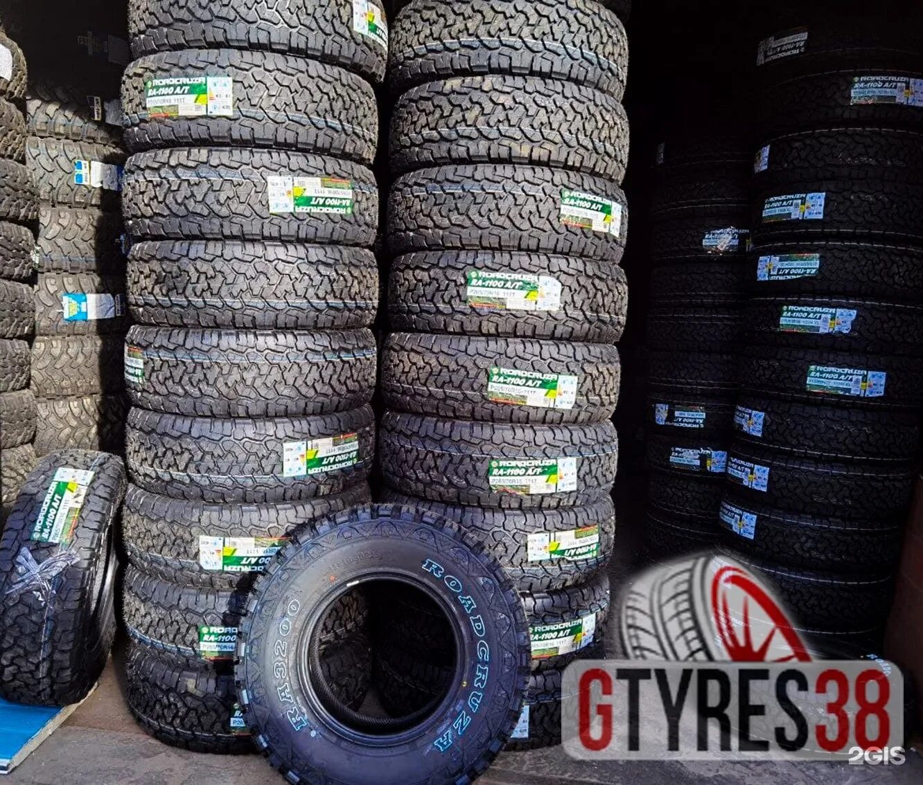 Шины roadcruza ra1100 отзывы. Roadcruza 215/75 r15. 235/70r16 Roadcruza ra1100 104s. 215/70r16 Roadcruza ra1100 99t. Roadcruza ra1100 225 60 r17.