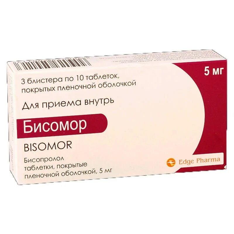 Бисопролол группа препарата. Бисомор таб. П.П.О. 5мг №30. Бисомор 2.5 мг. Бисомор таблетки 5 мг 30 шт.. Бисопролол таб. П.П.О. 5мг №30.