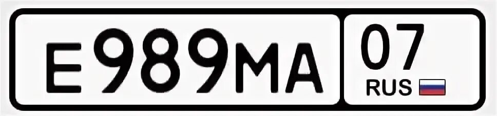 989