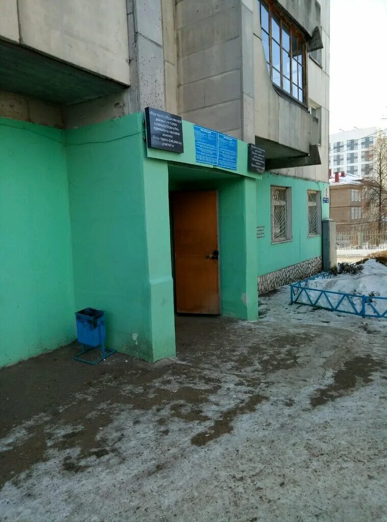 Заки валиди 6 уфа. Гагарина 68/1 уфа. Айская 69/2а. Жэу 69 уфа. Жэу.