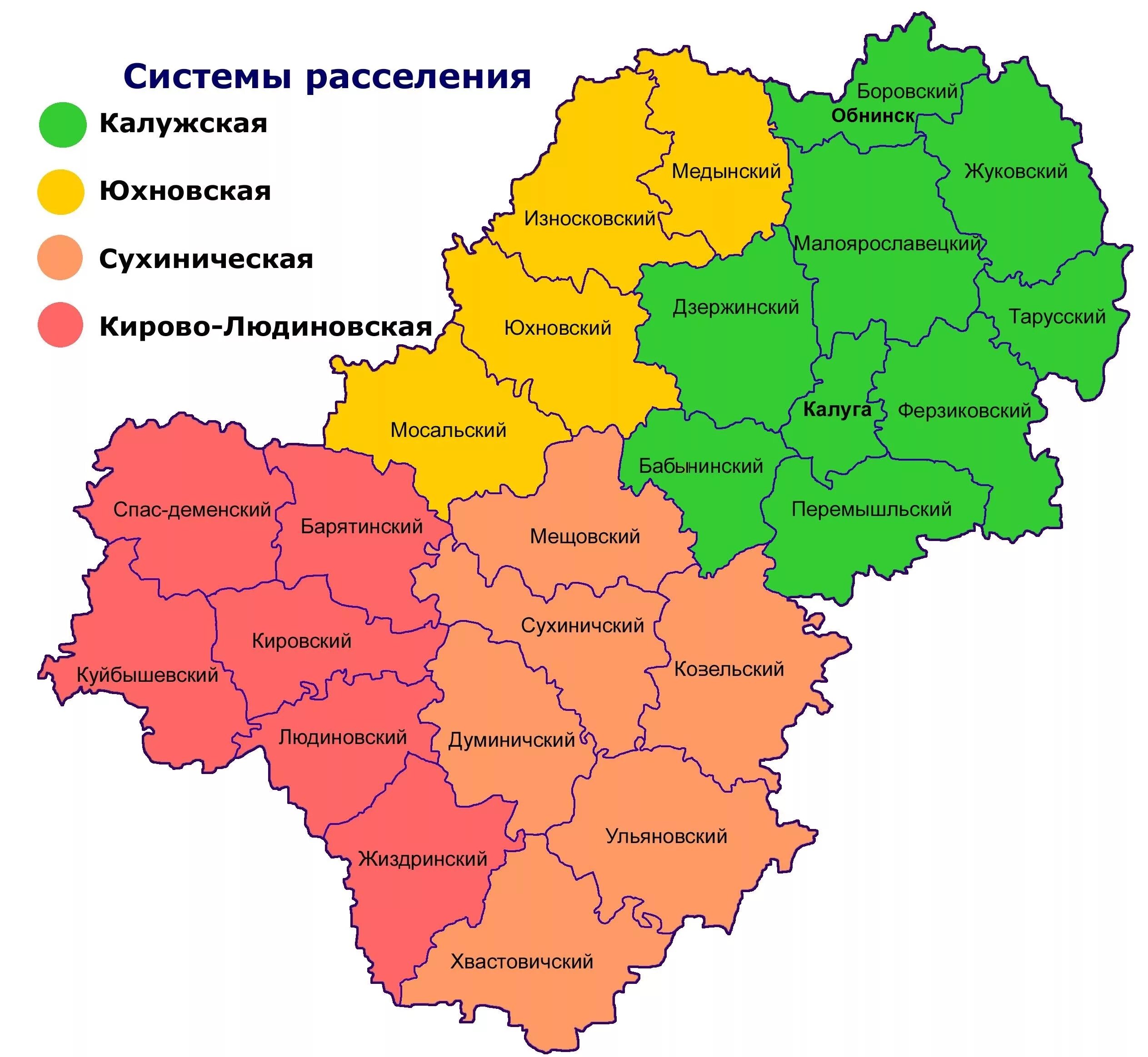 Область сколько районов. Карта Калужской области с районами. Карта Калуги и Калужской области. Калужская область карта по районам. Ката Калужской области.