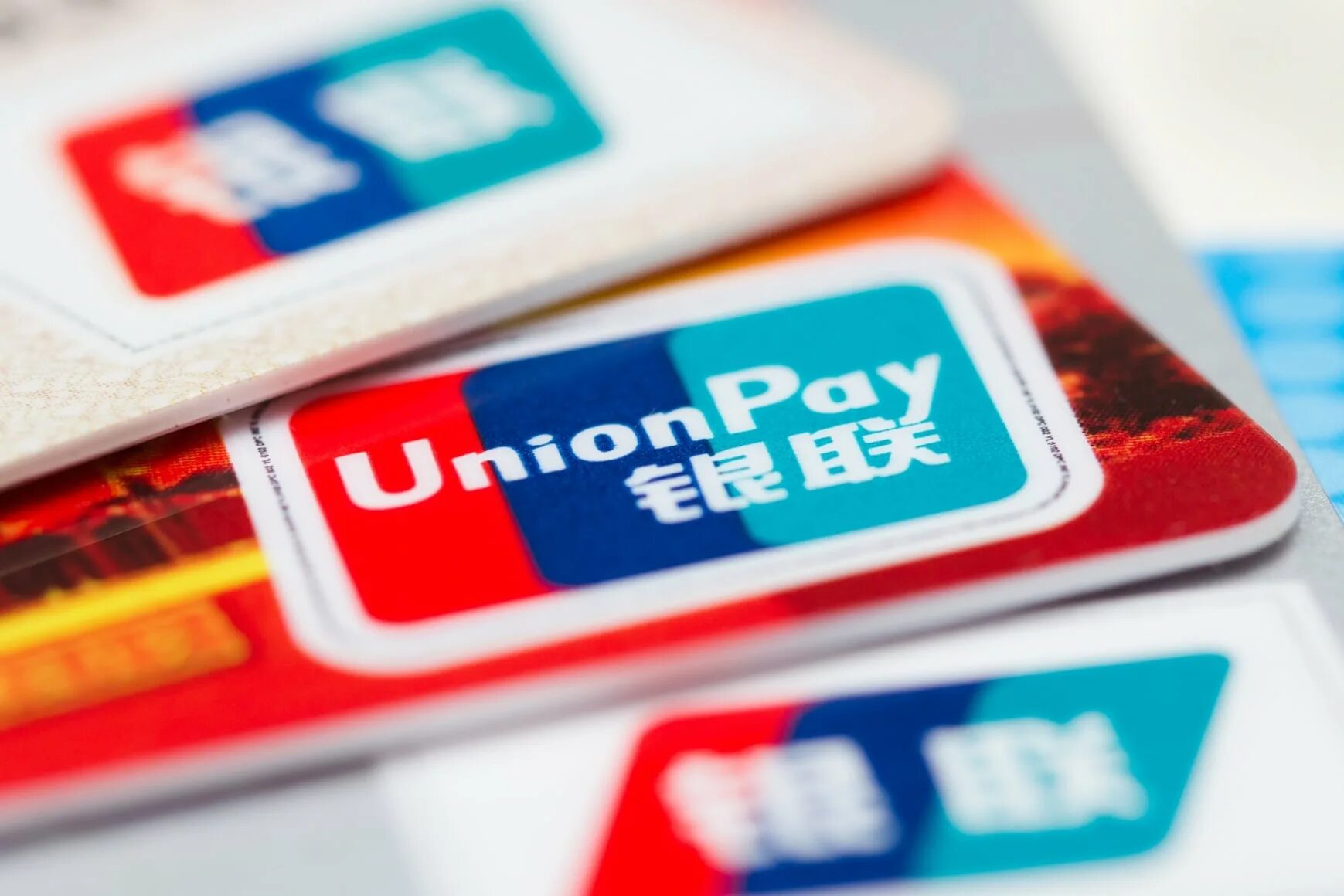 Выпустить карту юнион. Карта Unionpay. Мир-Unionpay. Карточки Unionpay. Карта Unionpay в России.