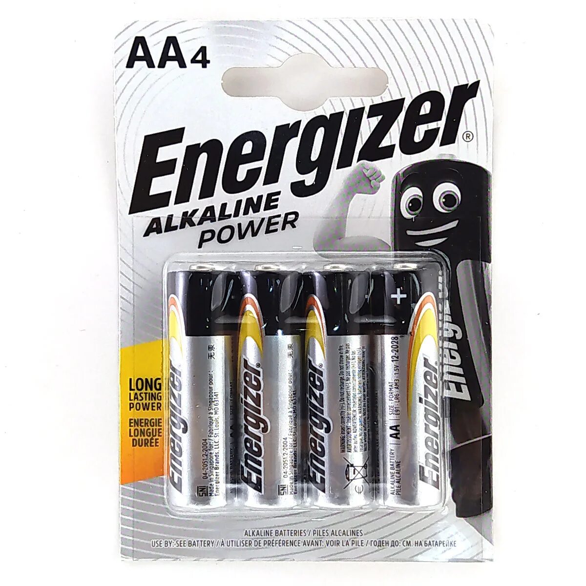 Батарейки пауэр. Energizer AA lr6. Батарейка AA Energizer lr6 Power (4 бл). Батарейка AA Energizer Power Alkaline lr6 1.5v 246599. Energizer lr06 AA Max bl6.