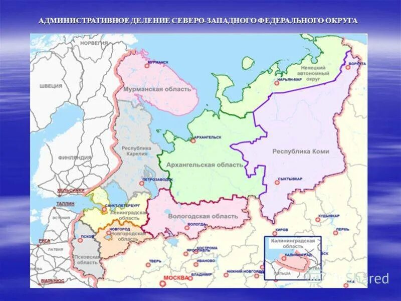Город федерального значения северо западного. Северо-западный экономический район граничит с северным. карта северо-западного района россии с городами. европейский север и северо-запад россии районы на карте. физическая карта северо-западного северо-западного района.
