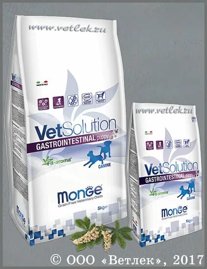 Сухой корм для собак monge vetsolution. Монж гастроинтестинал для собак. монж ренал для собак 18кг. лечебный корм монж для собак гастро. monge gastrointestinal корм для собак сухой.