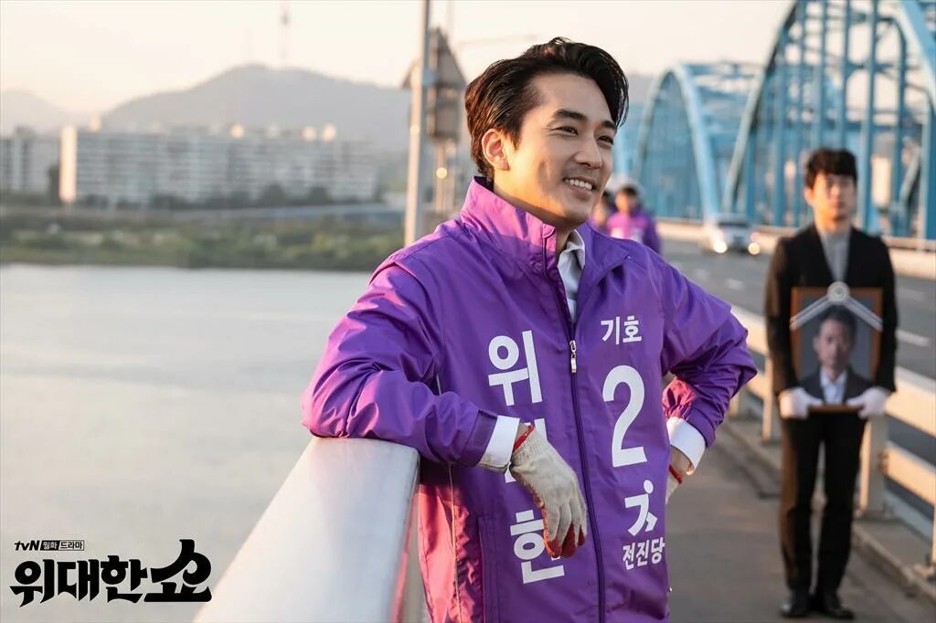 сон сын грязный