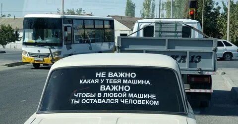 Главным объектом искусства всегда остается человек