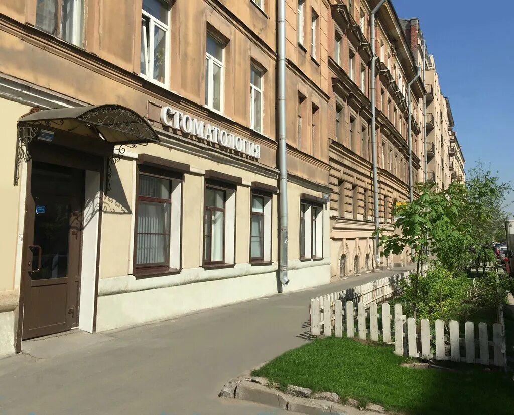 университет сеченова стоматология. а и евдокимова московский государственный медицинский университет. стоматологический университет в москве им евдокимова. медицинский институт в москве имени евдокимова. стомат университет.