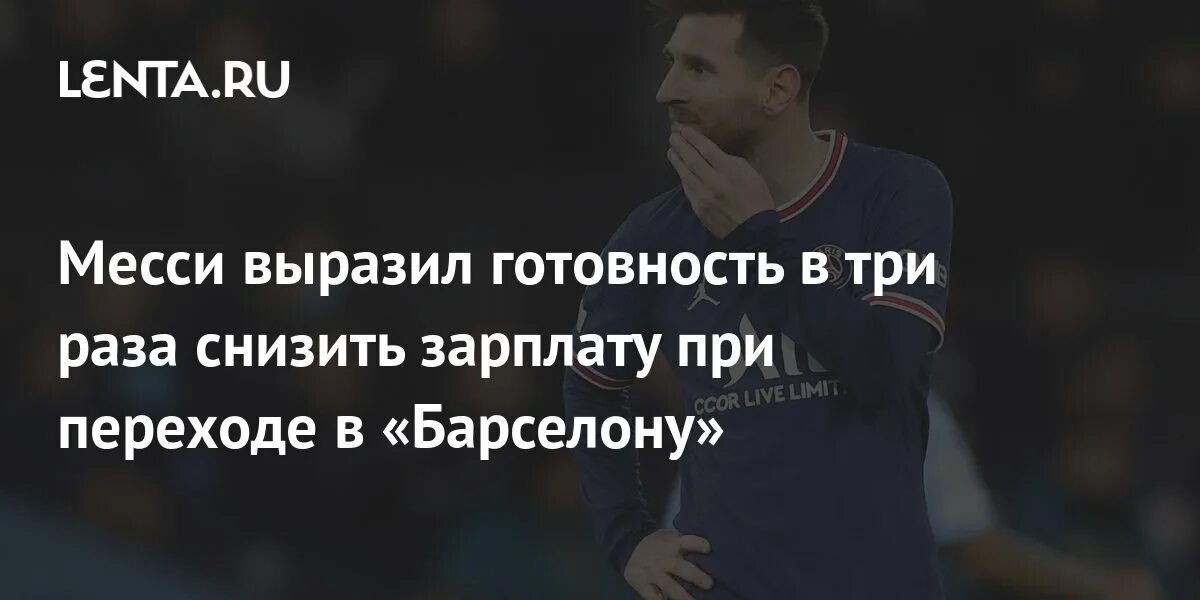 Высказать готовность. Высказать готовность. Фон для презентации подготовка дошкольников к обучению в школе. Стартовая поза. Выражаем готовность встречи.