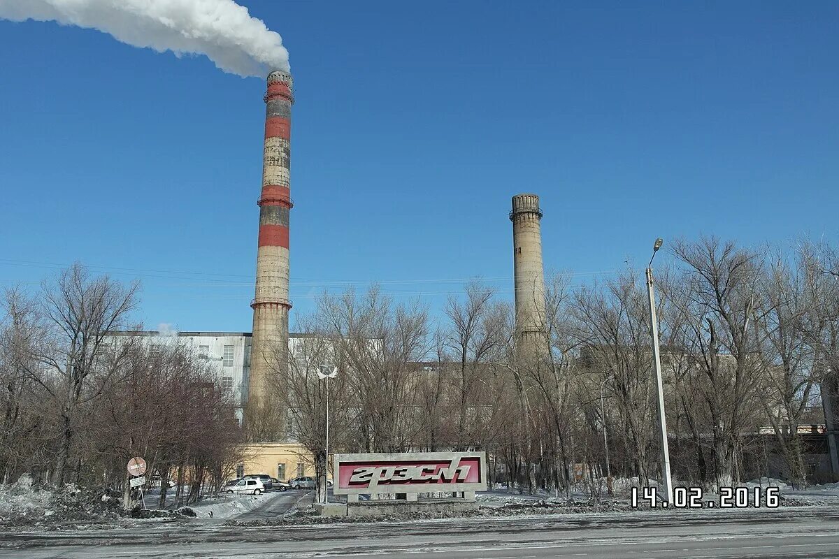 Карагандинская грэс. Караганда грэс 1. экибастуз грэс. карагандинская грэс 2.