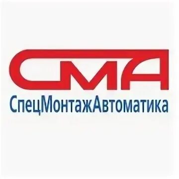 Спецмонтаж сайт