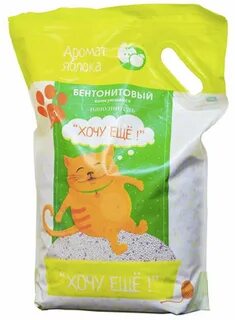 Наполнители для туалета оптом