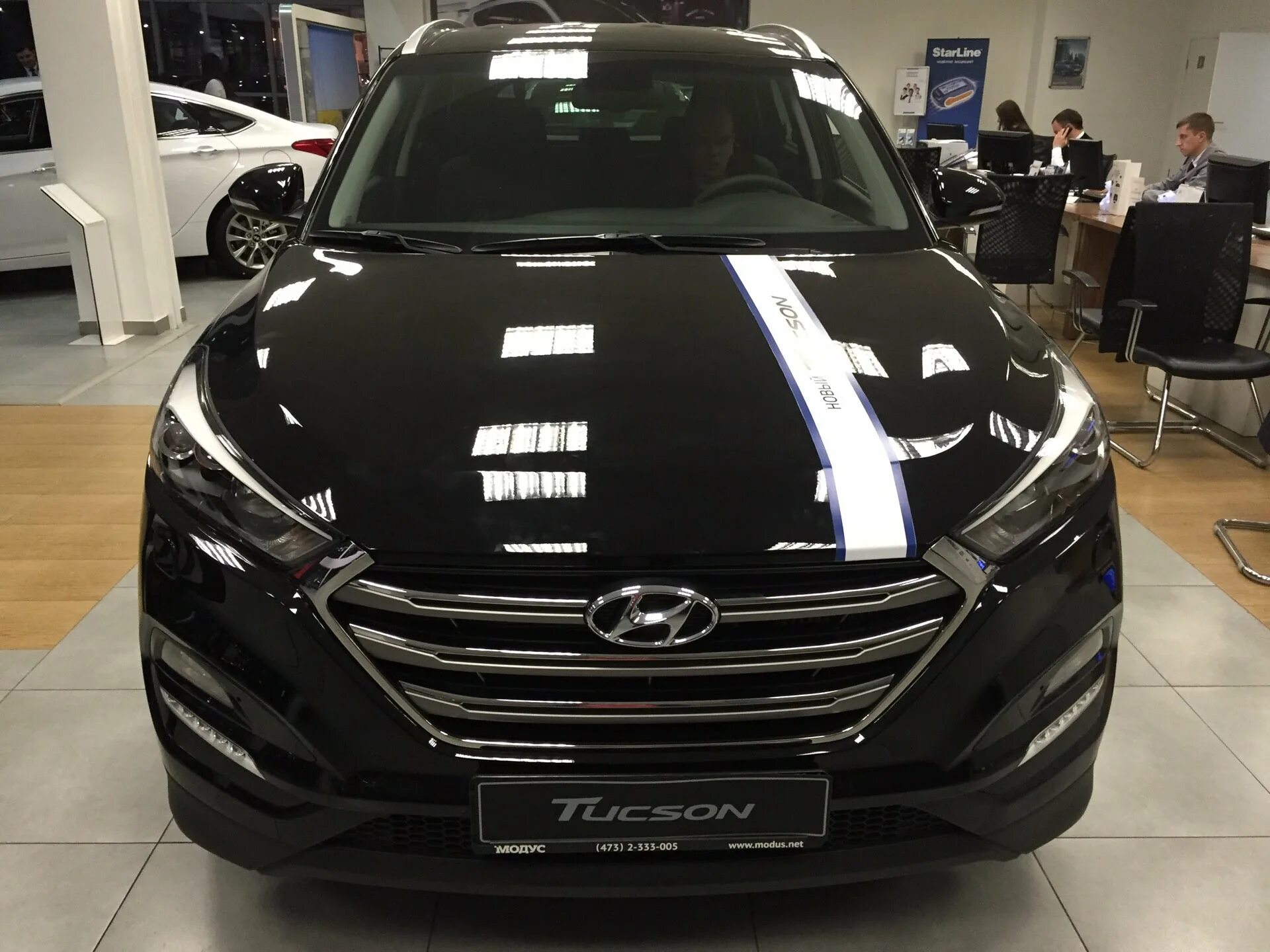 Хендай ринг авто. Ринг авто север воронеж хендай. Автосалон hyundai липецк. Ринг авто. Воронеж улица изыскателей 39а.