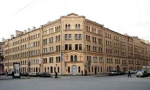 Английский 17 19