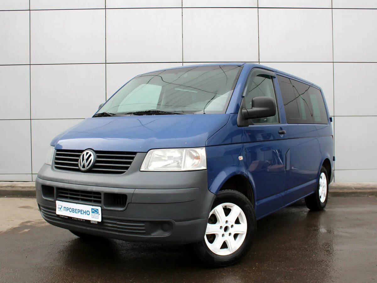 Купить фольксваген бу брянске. VW Transporter 2008. Фольксваген Транспортер 2008г. Volkswagen Transporter t5 синий. Фольксваген Транспортер 2008 6 кубов.