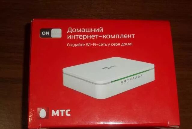 Мтс роутер телевизор. QBR 1041w. Wi-Fi lan МТС f80 QBR-1041w. TS-4000 роутер МТС. QBR-1041w-ac2.