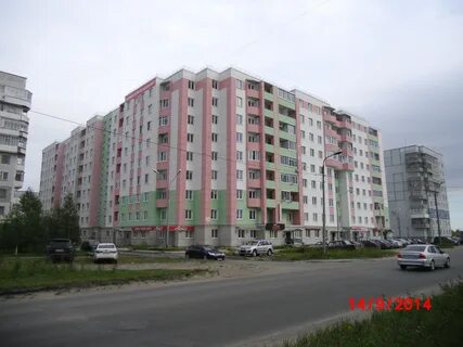 Жилье в северодвинске
