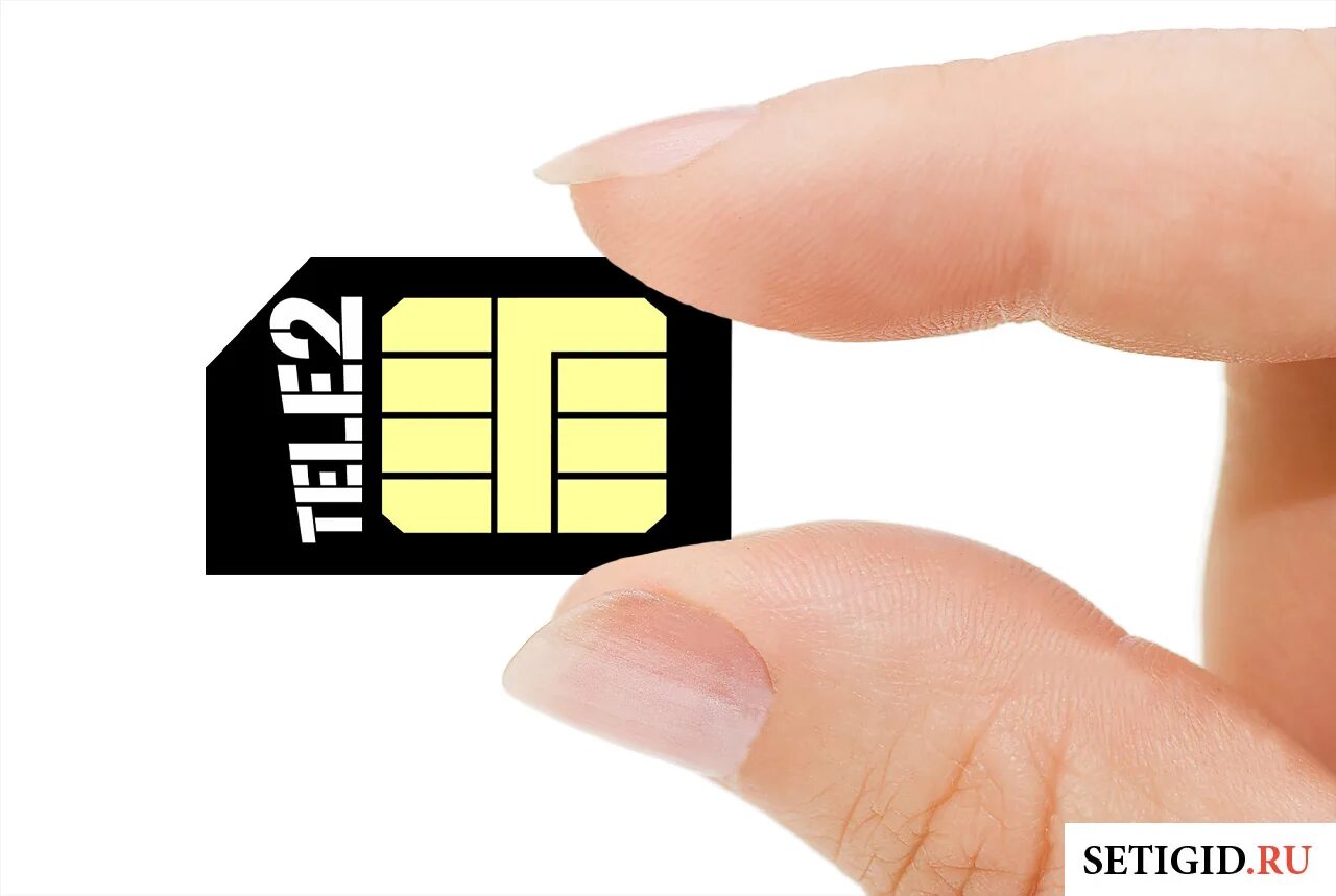 Новая симка теле2. SIM-карта tele2. SIM карта теле2. Теле2 сим карта теле2 сим карта. Нано Симка теле2.