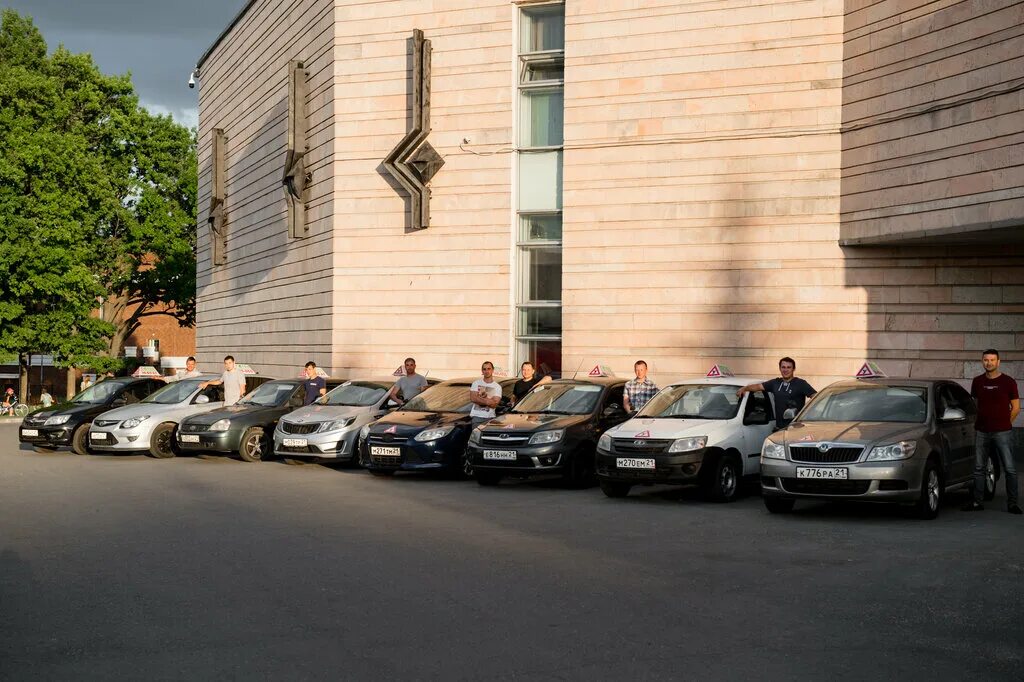 Автошкола тос чебоксары. Автошкола тос чебоксары
