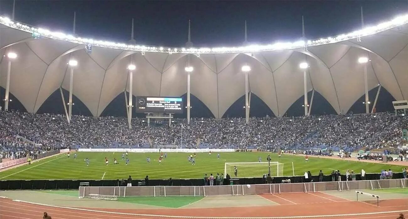 Ing fahd stadium