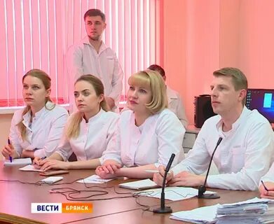 Гбуз брянск