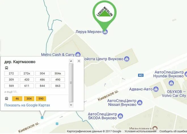 Расписание м саларьево. Леруа Мерлен Картмазово. Схема Леруа Мерлен. Саларьево Леруа Мерлен маршрутка. Леруа Киевское.