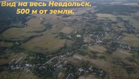 Погода в невдольске на неделю