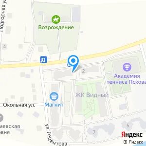 Псков писковичи расписание