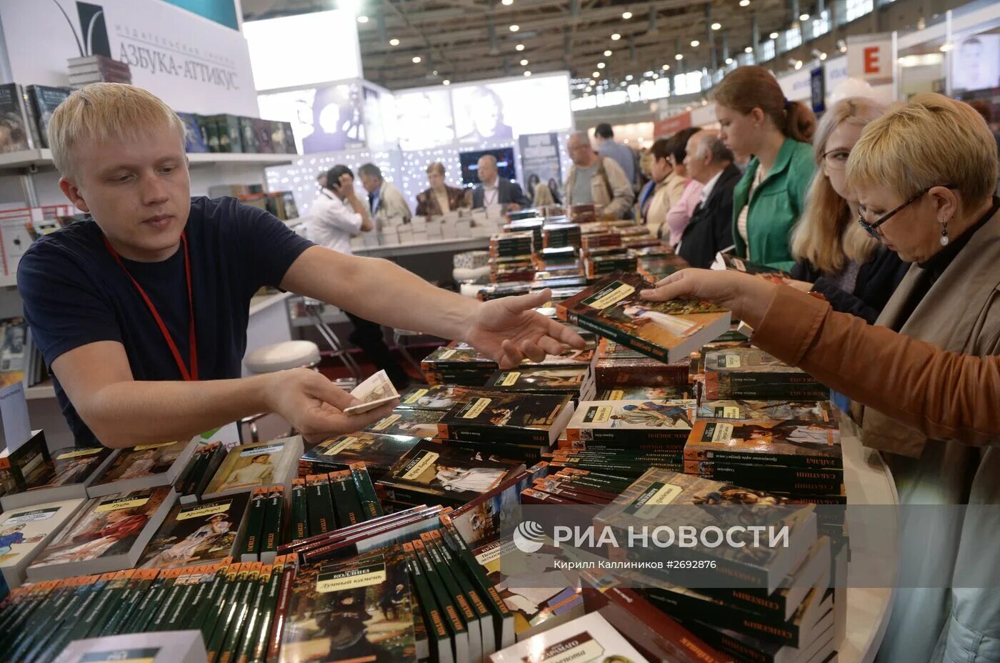 Московская Международная книжная ярмарка (ММКЯ). Книжная ярмарка в Москве на ВДНХ. Книжная выставка-ярмарка на ВДНХ. Московская Международная книжная выставка-ярмарка.