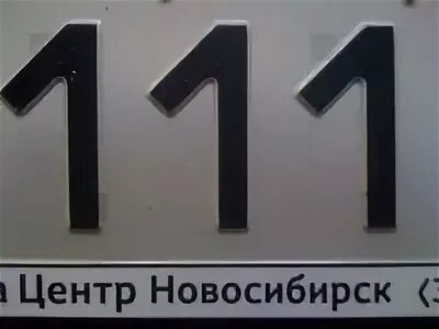 Статистика номер 111