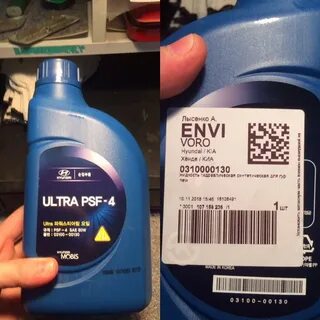 Psf 4