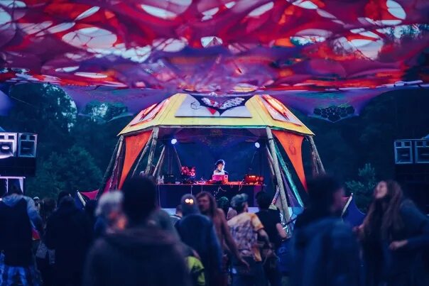 Чилаут планет фестиваль. Chill out planet festival 2022. Чилаут планет 2024. Чилаут планет. Фестиваль планет.