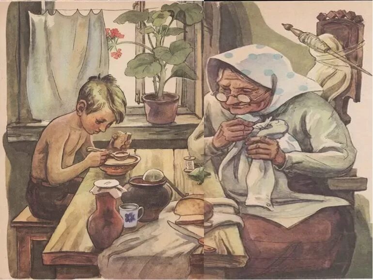 Таня и витя жили в деревне