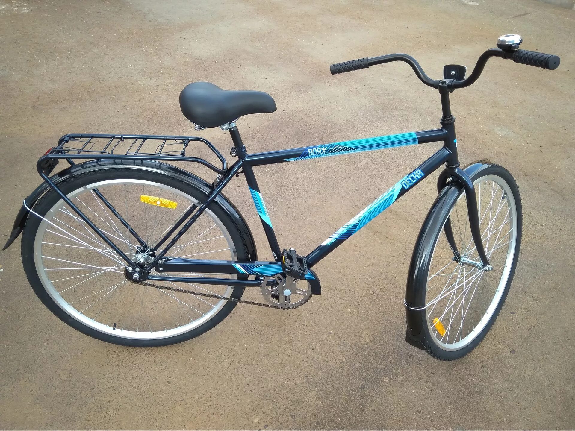 Вояж холодильник автомобильный хтп. Стелс вояж. Велосипед вояж gent 28. Советский автохолодильник. Авито вояж.