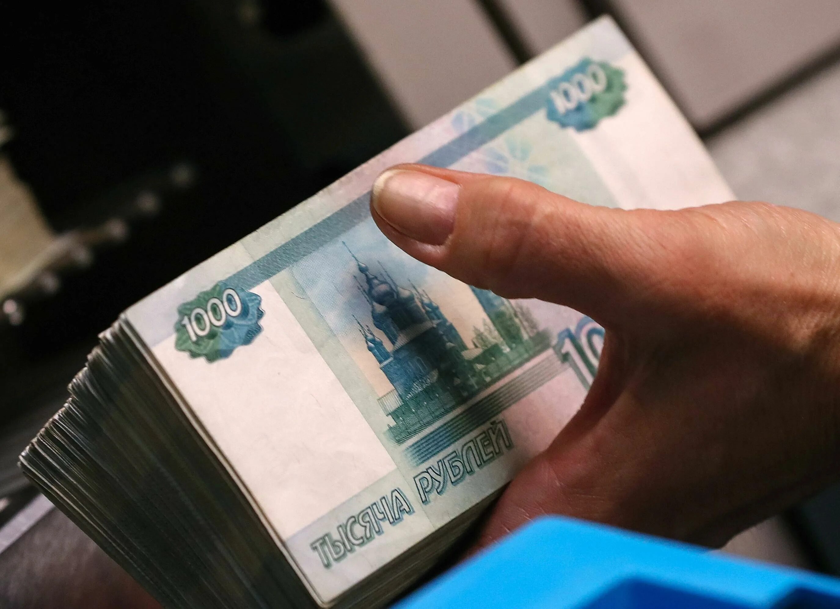 Вложили 3000000. Вложили 3000000