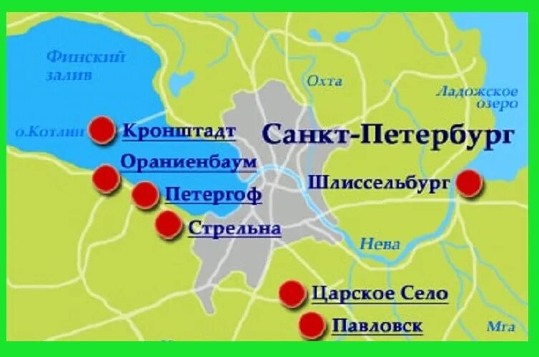 Возле каких стран находится. Санкт-Петербург пригород на карте Санкт-Петербурга. Карта Питера и пригорода. Пригороды Санкт-Петербурга на карте города. Ката пригородов Санкт Петербурга.