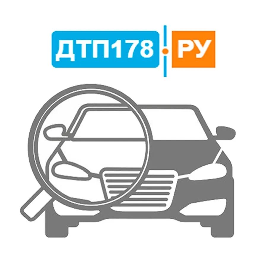 Оценка ущерба дтп. Независимая оценка автомобиля спб. Независимая оценка автомобиля спб. Оценка ущерба дтп. Лого независимая экспертиза.