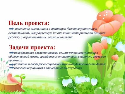 Сайт твори