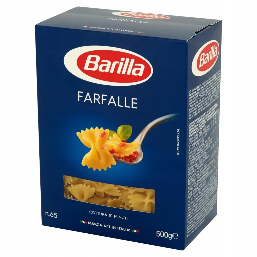 Паста фарфалле Барилла. Паста Barilla 500г Farfalle n.65 бабочки. Паста Barilla 400г мини фарфалле №64 1/14. Barilla макароны Farfalle 400 г.