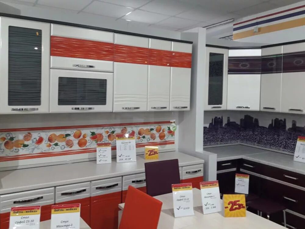 кухня бьянка витра. кухня бьянка давита. Davita, карасук. карасук мебельный магазин. кухонный гарнитур бьянка давита мебель.